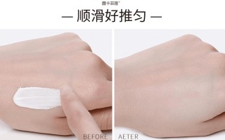 學生黨防曬霜推薦（2025排行榜10強）軍訓，通勤，油皮全攻略！