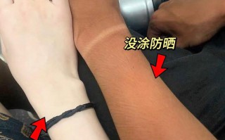 377防曬噴霧怎么樣好用嗎（測評推薦）效果怎么樣，建議買嗎