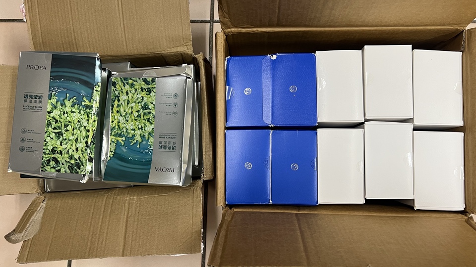 珀萊雅小球藻面膜怎么樣（使用評價）成分表明細-第4張圖片-文巢好物