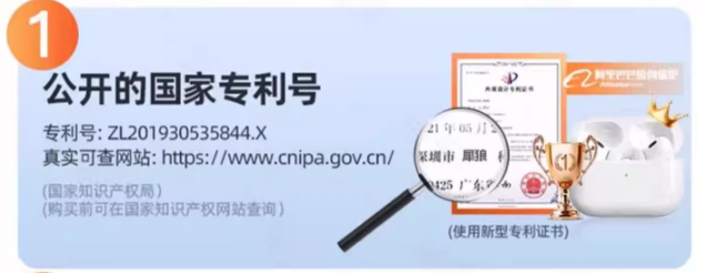 華強(qiáng)北藍(lán)牙耳機(jī)五代：可平替蘋果Pro2，百元價位，千元體驗(yàn)-第3張圖片-文巢好物