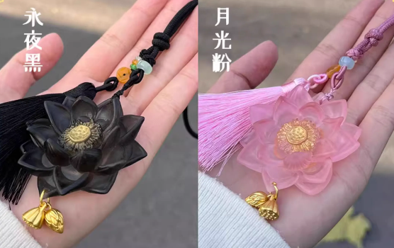 洛陽文創(chuàng)公交卡購買，全國公交地鐵可辦理，安卓鴻蒙在線充值-第2張圖片-文巢好物