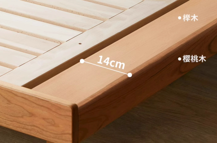 小戶型用的不占空間的床，北陌家具櫻桃木薄床頭1米5小戶型橡木雙人床-第6張圖片-文巢好物