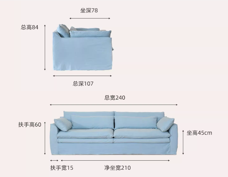 什么樣的沙發(fā)坐著最舒服，樸琢沙發(fā)輕薄扶手設(shè)計，白鵝絨+新雪麗棉-第16張圖片-文巢好物