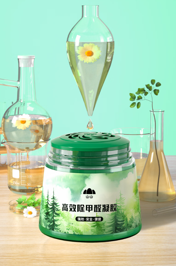 甲醛怎么樣快速散去，24小時(shí)99%除甲醛率，新房即可快速入住-第5張圖片-文巢好物