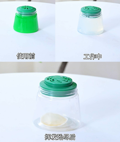 hcho甲醛標(biāo)準(zhǔn)范圍多少正常，新房入住這些要知道，如何快速去？-第1張圖片-文巢好物